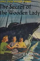Cover of The Secret of the Wooden Lady
