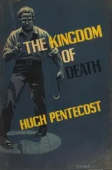 Cover of The kingdom of death