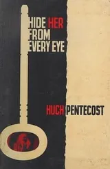 Cover of Hide her from every eye