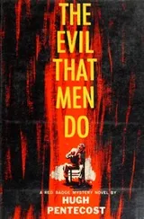 Cover of The evil that men do