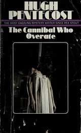 Cover of The cannibal who overate