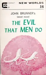 Cover of The evil that men do