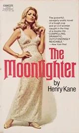 Cover of The Moonlighter