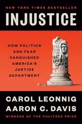 Cover of Injustice