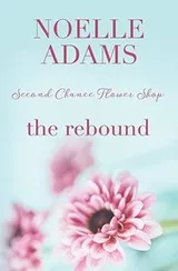 Cover of Rebound