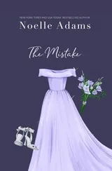 Cover of Mistake