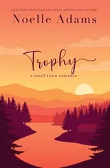 Cover of Trophy