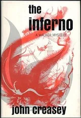 Cover of The Inferno