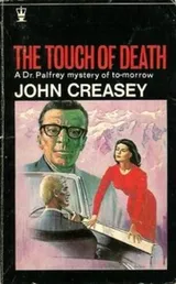 Cover of The Touch of Death