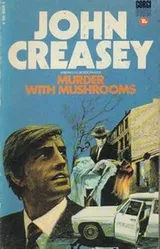 Cover of Murder with mushrooms