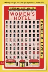 Cover of Women’s Hotel