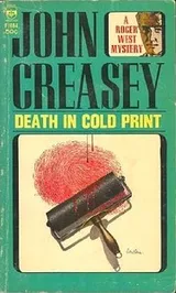 Cover of Death in cold print