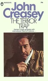 Cover of The terror trap