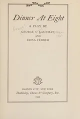 Cover of Dinner At Eight