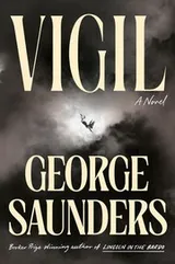 Cover of Vigil