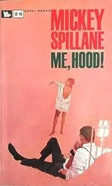 Cover of Me, Hood!