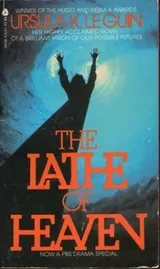 Cover of The Lathe of Heaven
