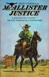 Cover of McAllister Justice
