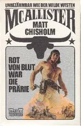 Cover of McAllister Fights