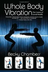 Cover of Whole Body Vibration