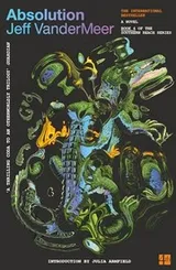 Cover of Absolution