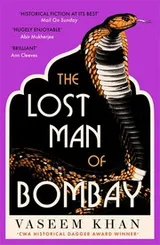 Cover of The Lost Man of Bombay