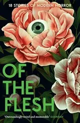 Cover of Of the Flesh
