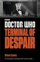 Cover of Doctor Who : Terminal of Despair