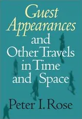 Cover of Guest Appearances & Other Travels
