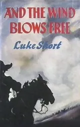 Cover of And the wind blows free