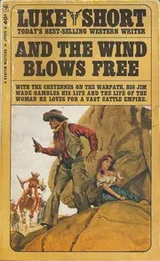 Cover of And the Wind Blows Free