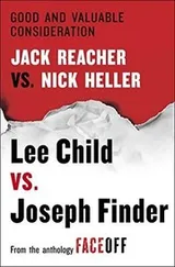 Cover of Good and Valuable Consideratio