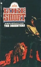 Cover of The Deserters