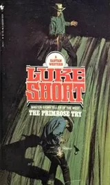 Cover of The Primrose Try