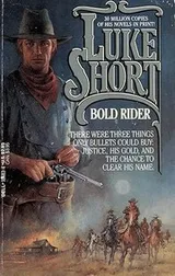 Cover of BOLD RIDER