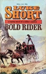 Cover of Bold Rider