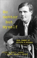 Cover of No mentor but myself