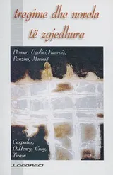 Cover of Tregime dhe novela të zgjedhura