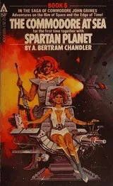 Cover of The Commodore at Sea for the first time together with Spartan Planet