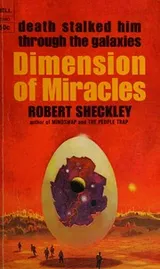 Cover of Dimension Of Miracles