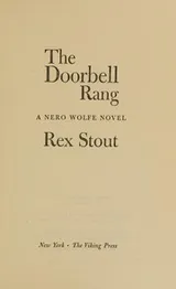 Cover of the doorbell rang