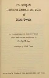 Cover of The Complete Humorous Sketches and Tales Mark Twain