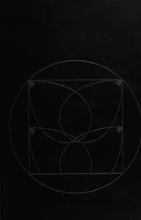 Cover of intrusion dtection systems
