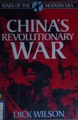 Cover of China's revolutionary war