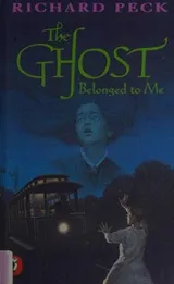 Cover of The Ghost Belonged to Me