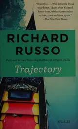 Cover of Trajectory