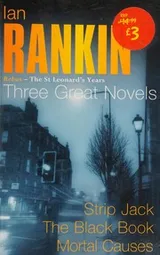Cover of Three Great Novels