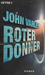 Cover of Roter Donner