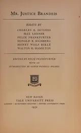 Cover of Mr. Justice Brandeis