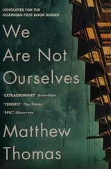 Cover of We Are Not Ourselves